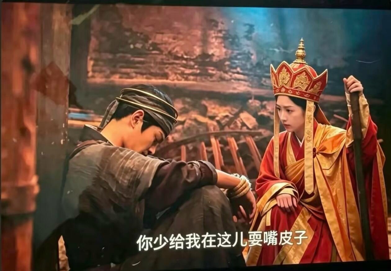 花开锦绣版四大名著：一部剧就能集齐四大名著我是万万没想到的，这回可把丁禹兮演爽了