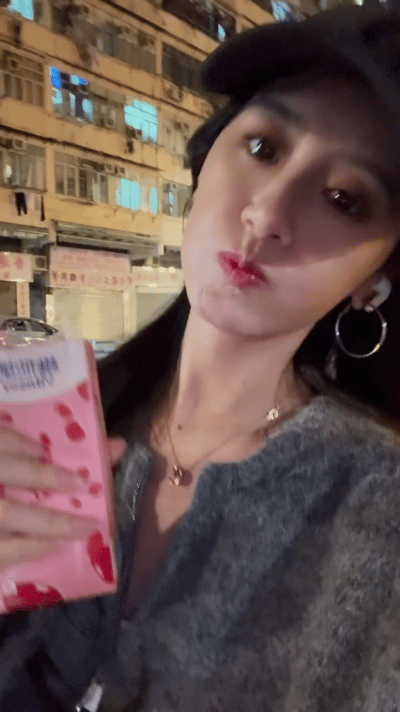 袁冰妍0117生日快乐 宠粉第一名🥇小圆！知道冰淇淋想看vlog~下一次营业来