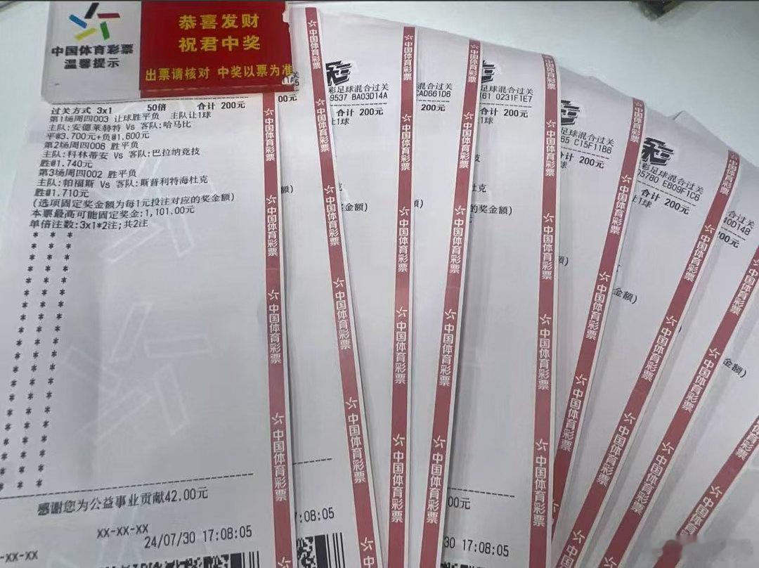 昨天的剧本略带可惜，3场对2场虽有小波折，但今日欧罗巴已稳操胜券，期待更多精彩瞬