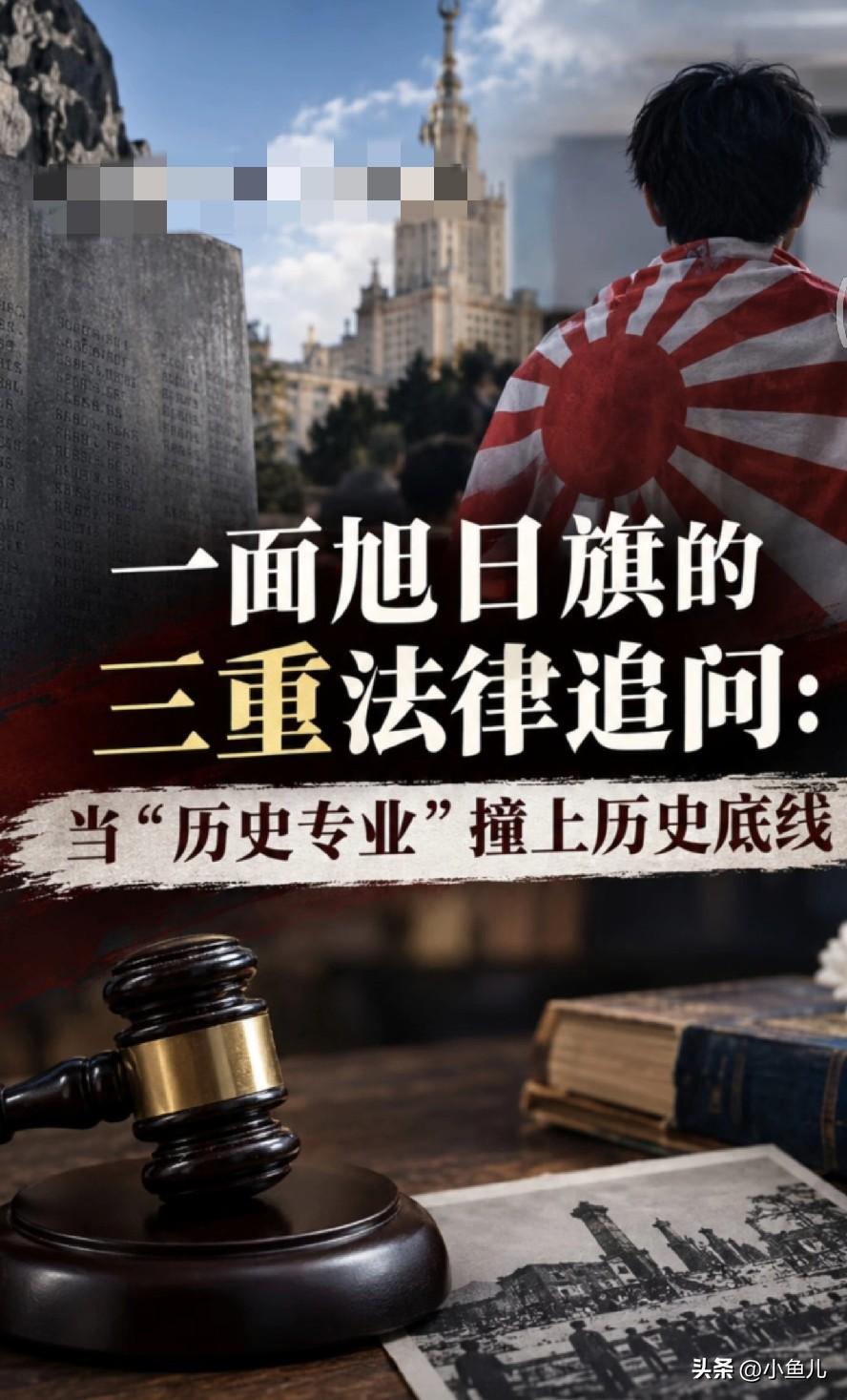 陈宇昕在莫斯科大学历史系上学，每年的学费是539070卢布，折合人民币大约四万七
