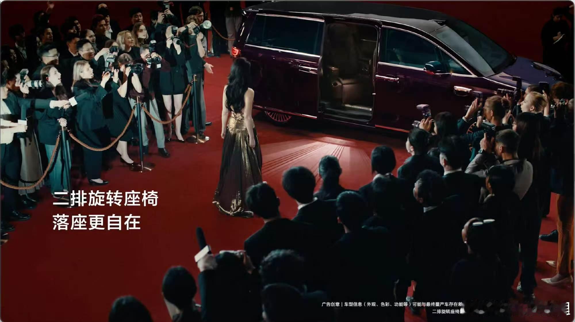 智界V9首发智能交互式侧门光毯 车子的每一处灯光设计都在为安全加分，从照亮前路到