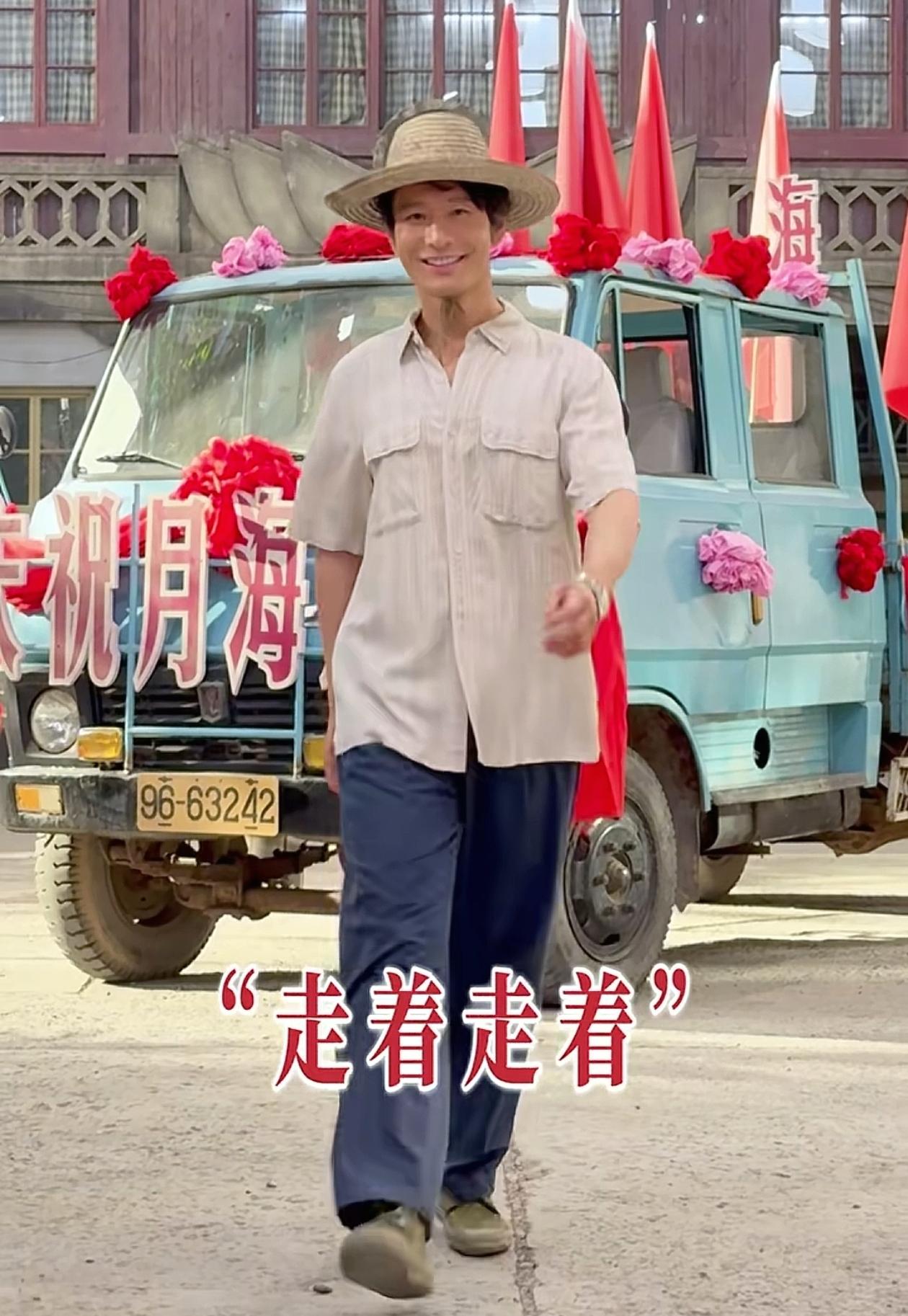 励志青年黄晓明上岸上戏博士了，而且是通过同等学力加试，未来会留校任教吗？

公示