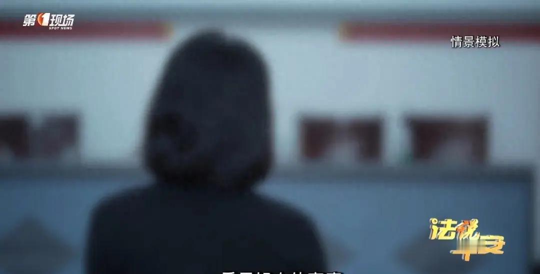 啃老的尽头，是啃骨？钱，这玩意儿，真能照出人心底的“鬼”样子。岳父岳母，平时对女