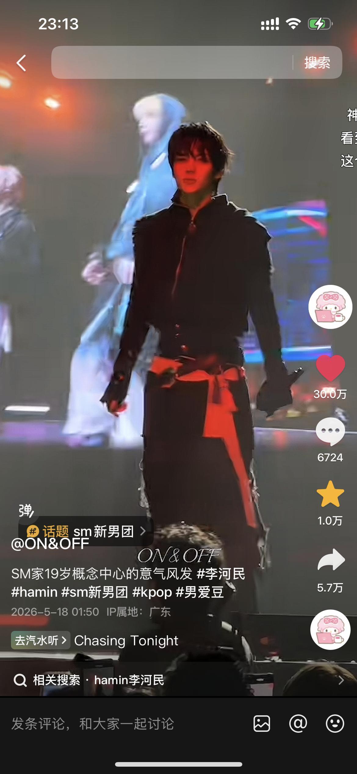 李河民  啊啊啊啊啊接生30w！！！李河民smtr25FM期间最高赞来了 唯一破