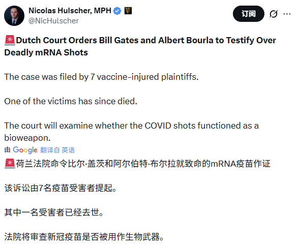 它们能亲自去吗。 