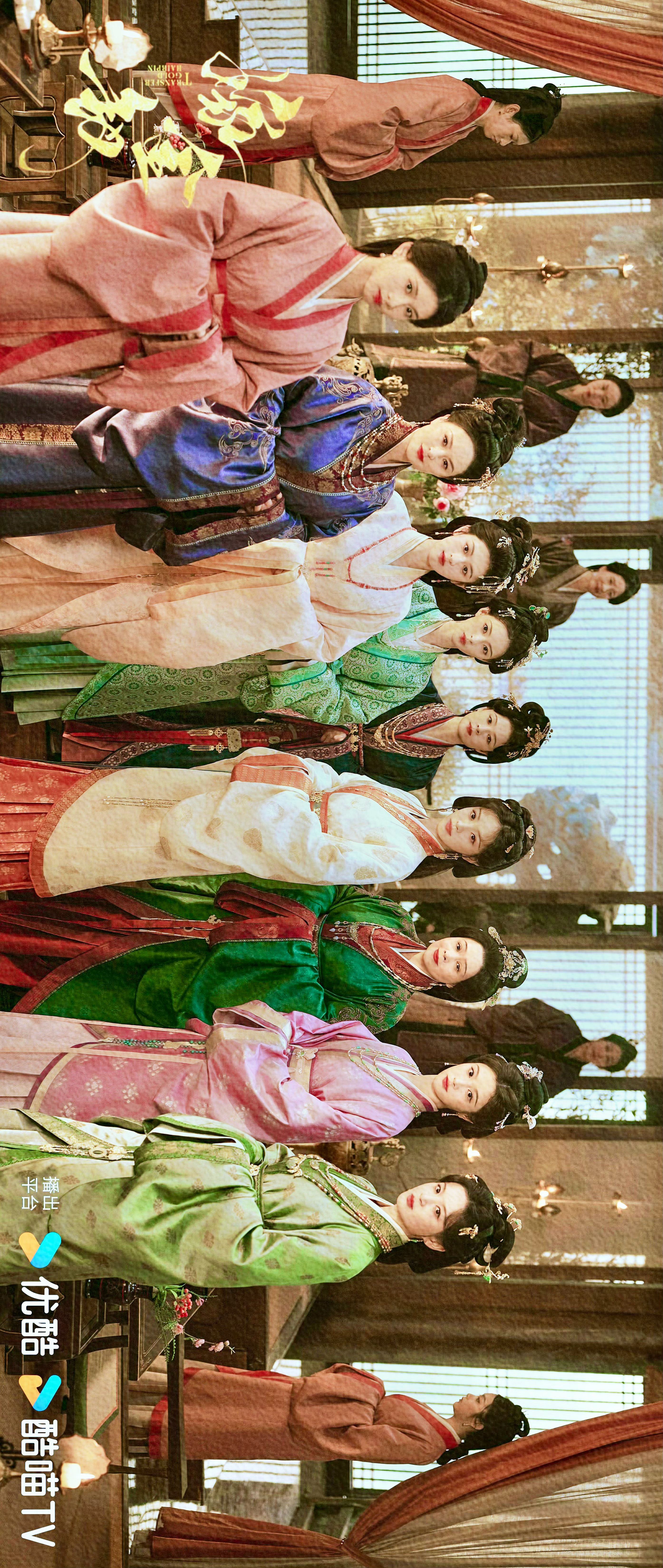 嫁金钗❤️🔥嫁金钗