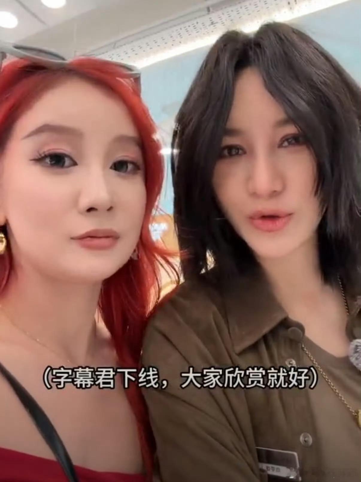 尚雯婕被当成柜姐还收到小费博主roxycat猫姐进店巧遇尚雯婕，尚姐化身店员热情