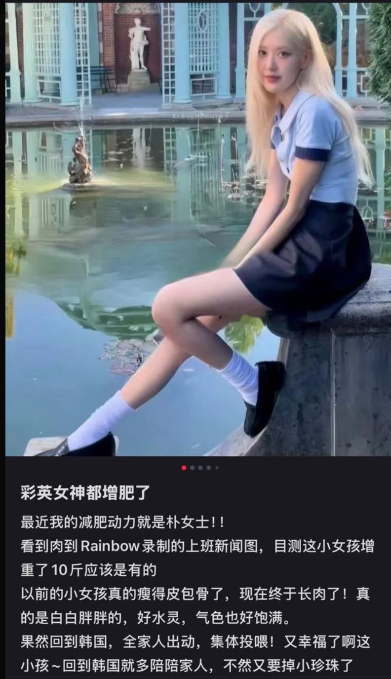 《体脂率很低》《IDOL要跳舞呀》先提醒：请放生图，别放P图。然后，嗯，说转行歌