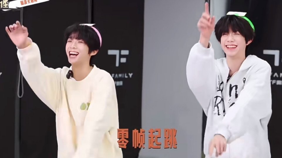 有意思。 