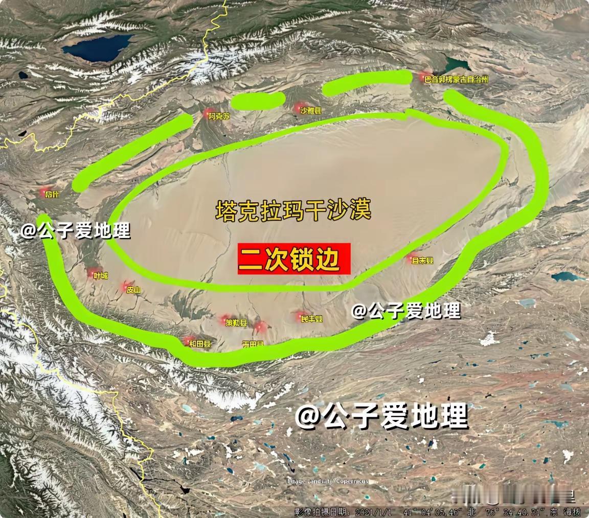 西北的生态改造和新经济发展，可以支撑更多的人口，而更多的人口又将促进经济的进一步