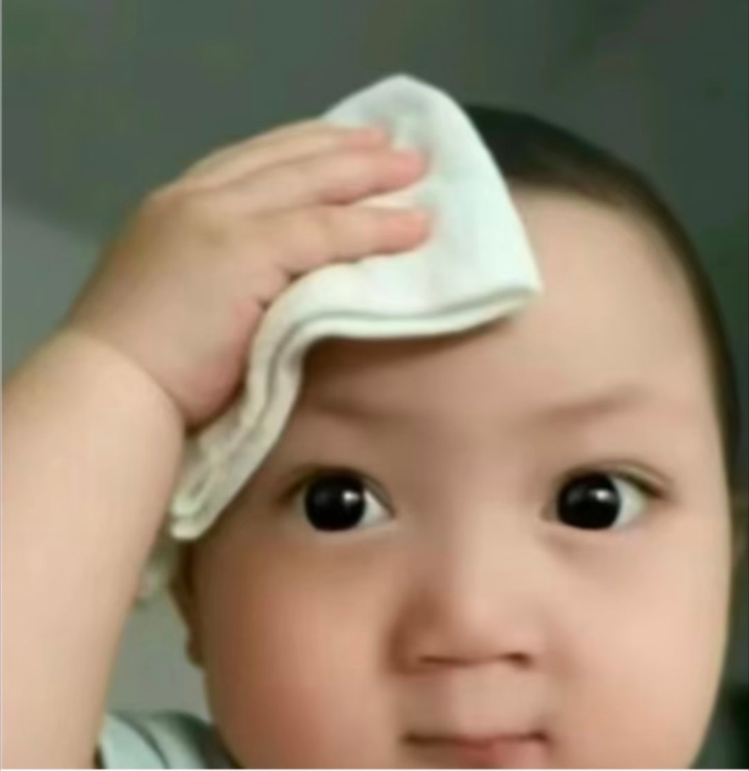 这个北京到底给沈梦瑶下什么药了一次帅可能是巧合，但回来以后次次帅是什么意思我们瓜