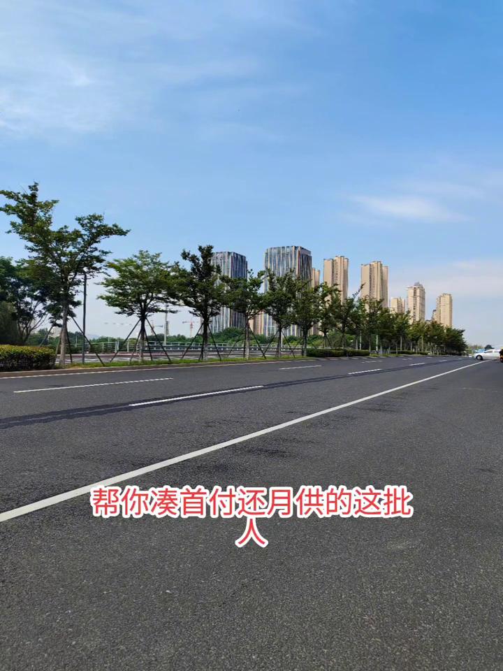 高价格还能卖给哪些人呢？
连你一个车间里边打螺丝的，靠父母卖粮食帮你凑首付的人都