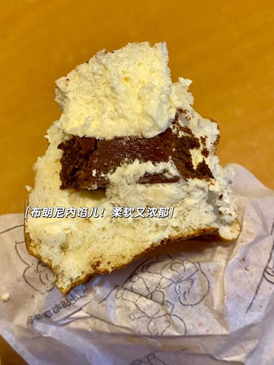 盒马这个❗️❗️❗️谁懂啊❗️❗️