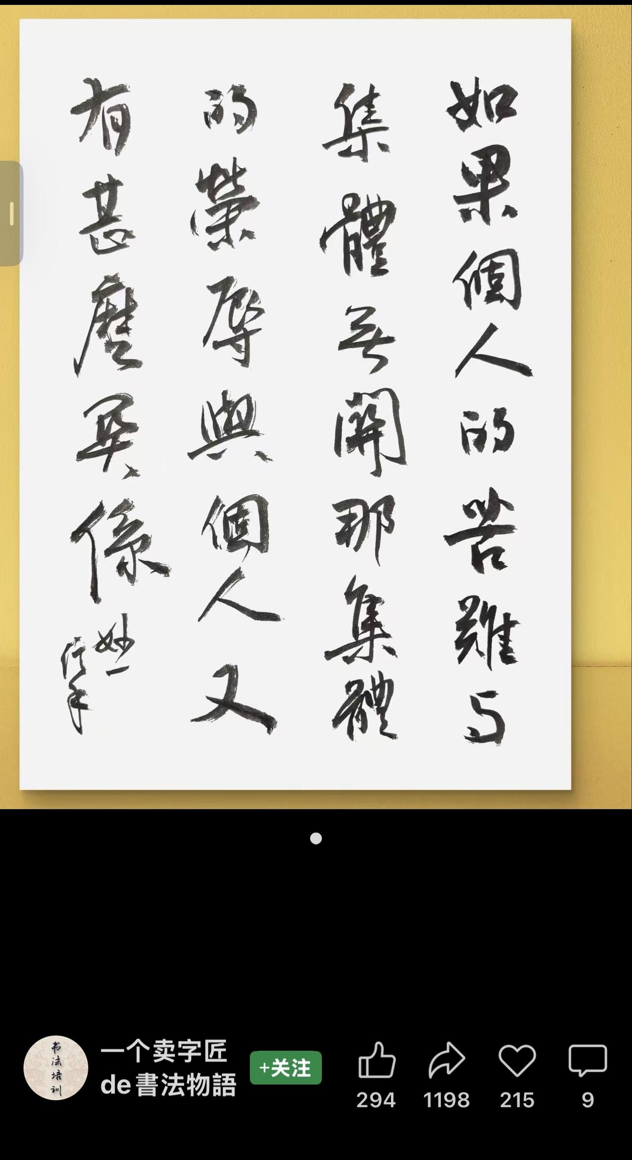 两者应该是息息相关的