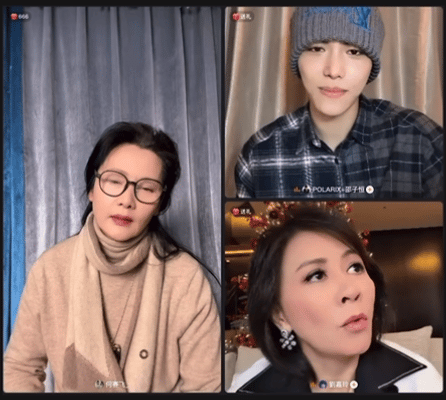 刘嘉玲说饭桌吵架全是自由发挥 邵子恒替全网发问太绝了！直击饭桌上爆梗发言的来源，