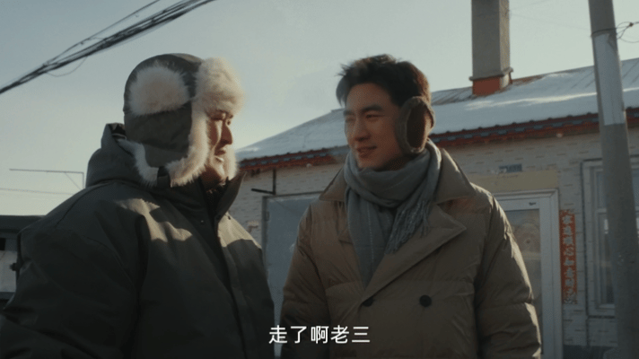 林更新赵本山儿子首次合作林更新和赵本山儿子赵大牛在微电影《回家的冻梨篇》里的首次