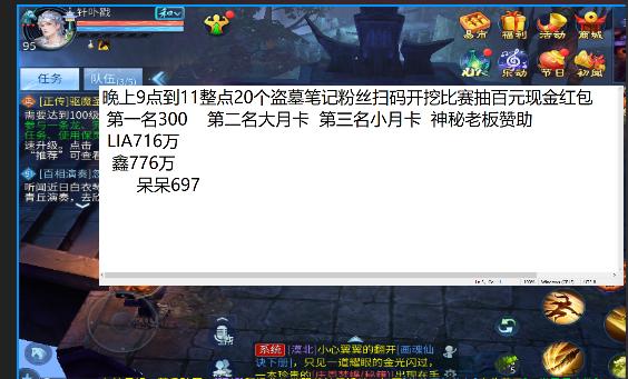 恭喜三位老板。喜提现金