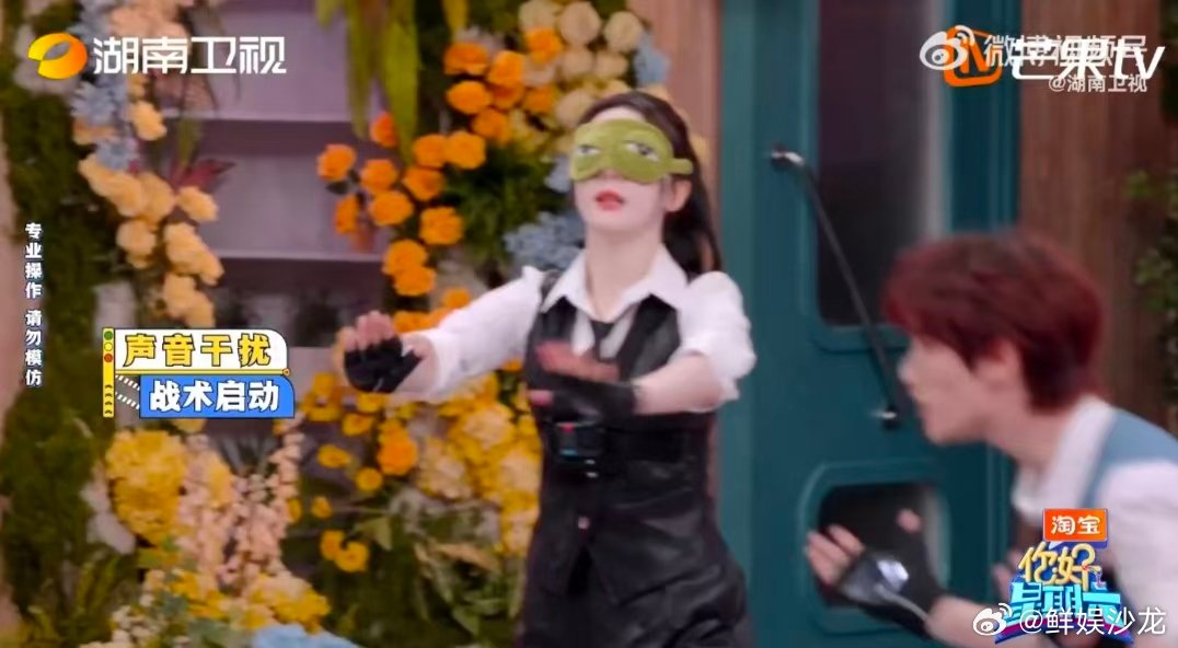 迪丽热巴玩游戏靠声波攻击你好星期六可爱buff一键叠满，迪丽热巴凭声波攻击出圈，