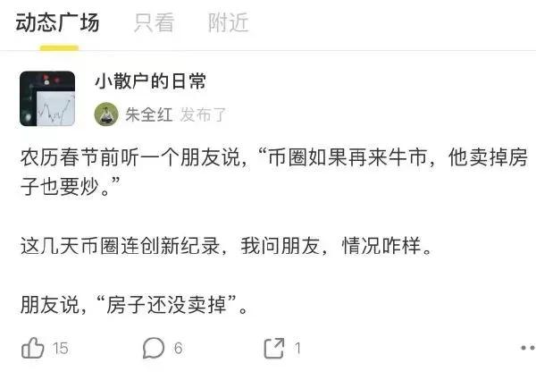 高级黑