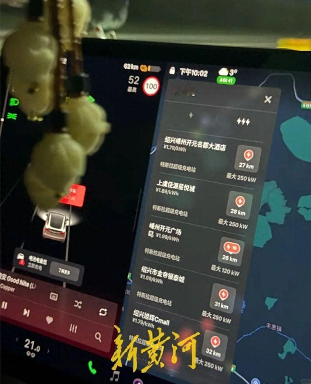 如果说续航里程显示27公里就断电还情有可原，显示72公里就直接断电，而且还是在高