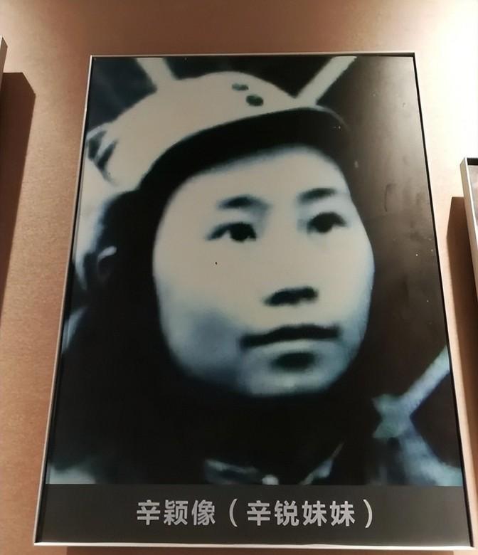 1942年，辛树声不幸被捕。谁知，当敌人拿起通红的烙铁逼近时，他连忙说道：“我说