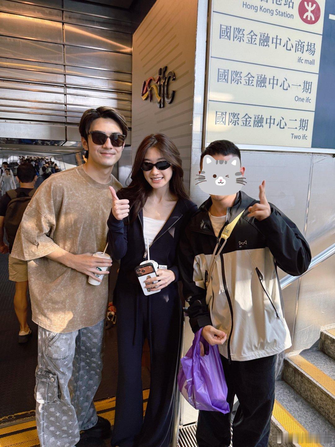 毓言今日份香港偶遇 