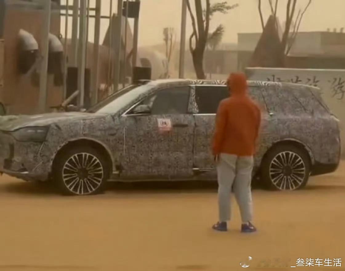 问界 据说这是问界M9的进阶版，车长超过了5.4米，是不是应该叫“非凡大师版”呢