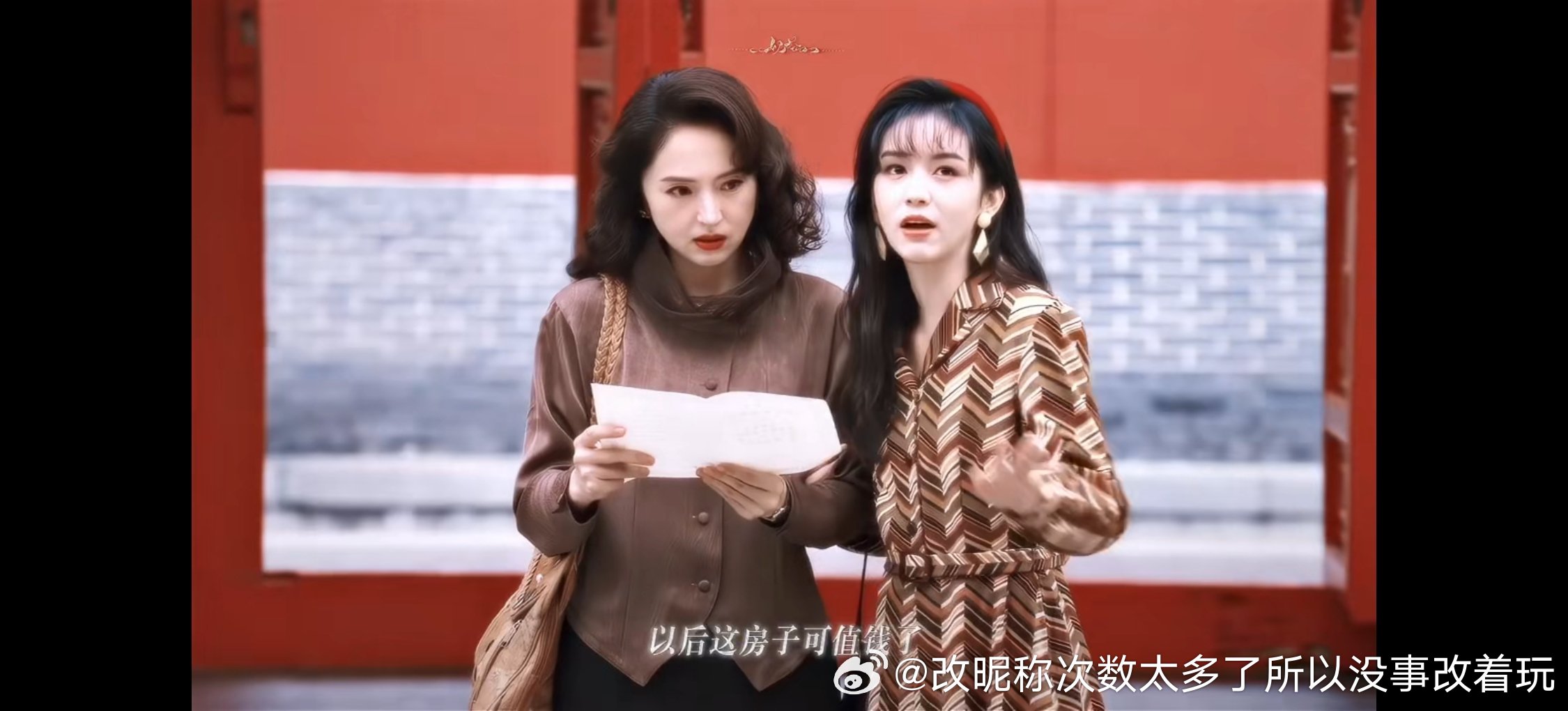 素着真还行年代大波浪一整个hold不住的感觉 