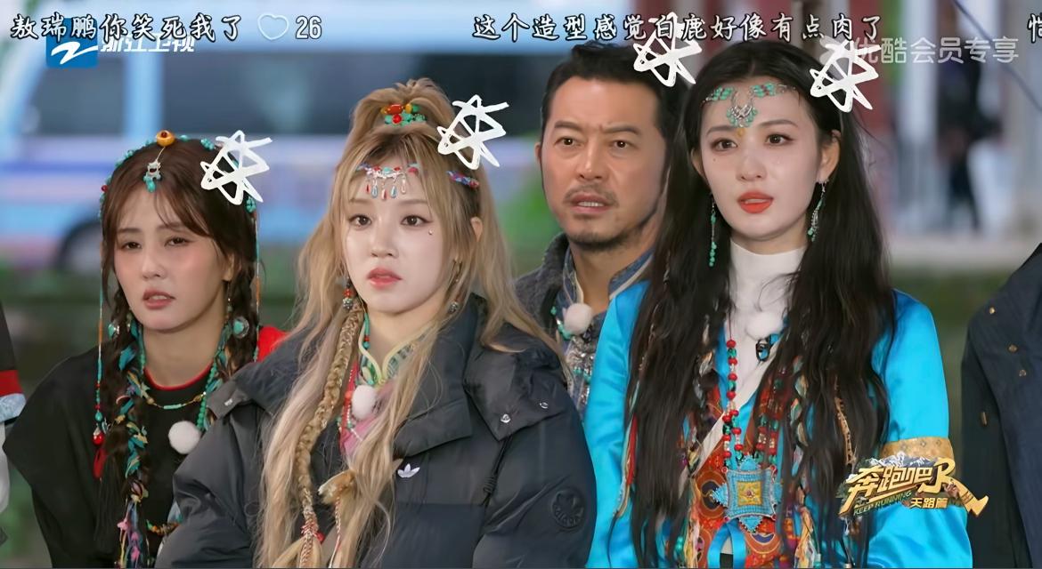 即使化一次妆五位数，白鹿这一季也要金鹤龙全程跟妆，不是她不自信，是她在大美女面前
