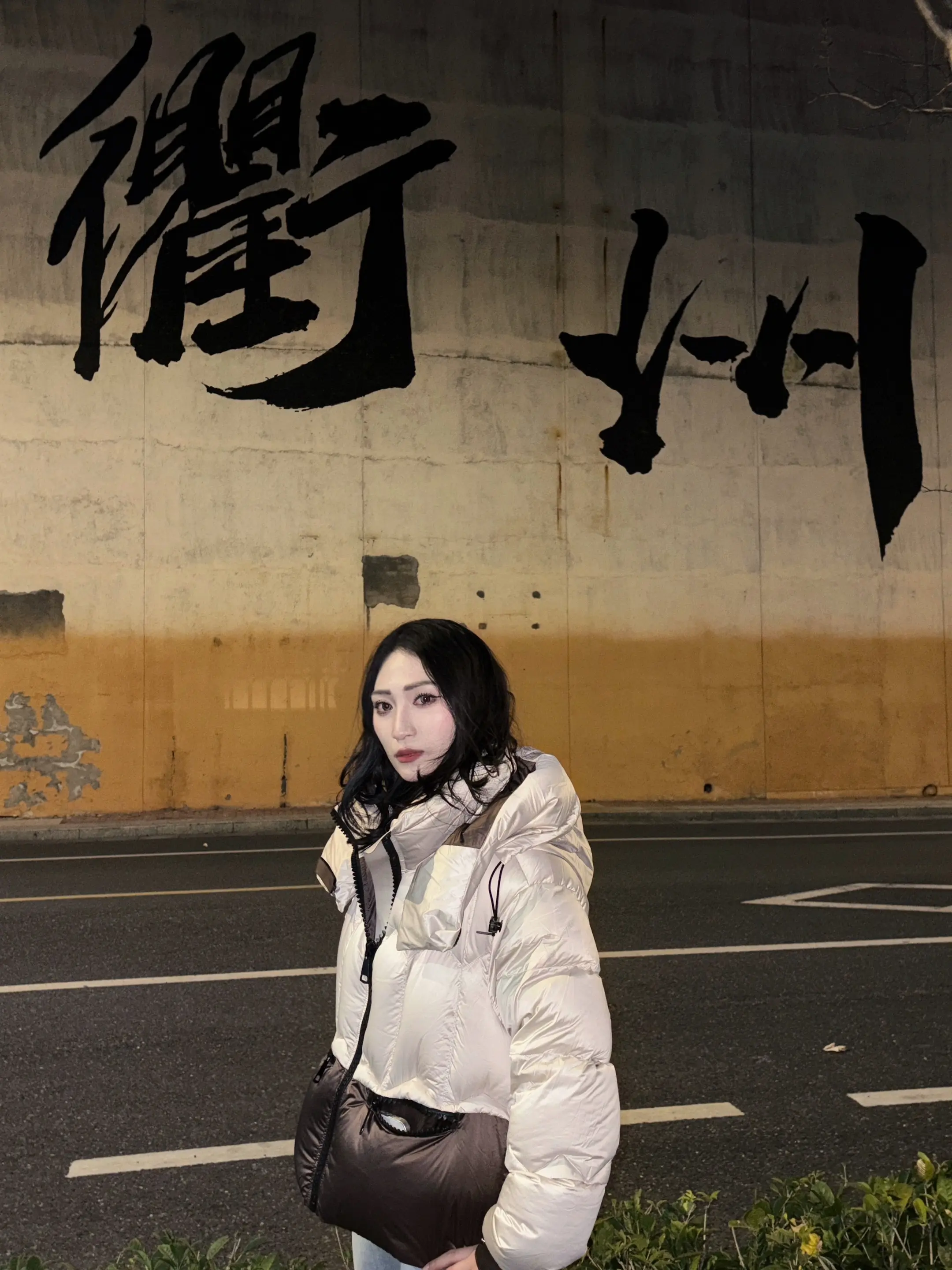 来打个歌✌️