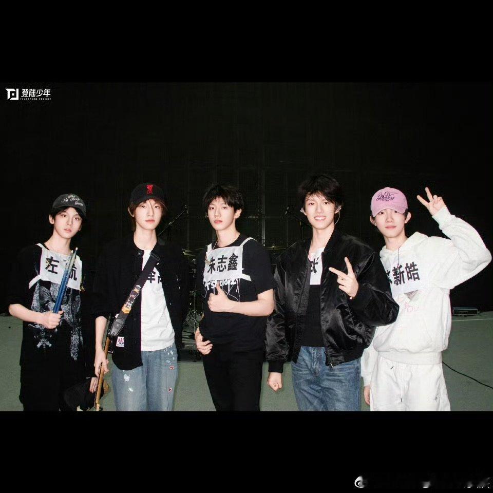 top登陆少年出发荣耀之战路透top登陆少年出发荣耀之战路透 