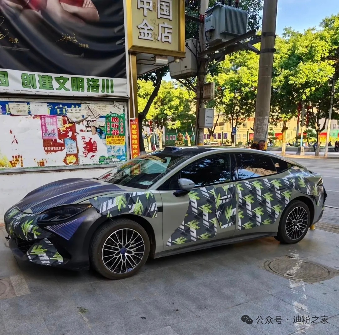 比亚迪 方程S路试车，帅爆了 