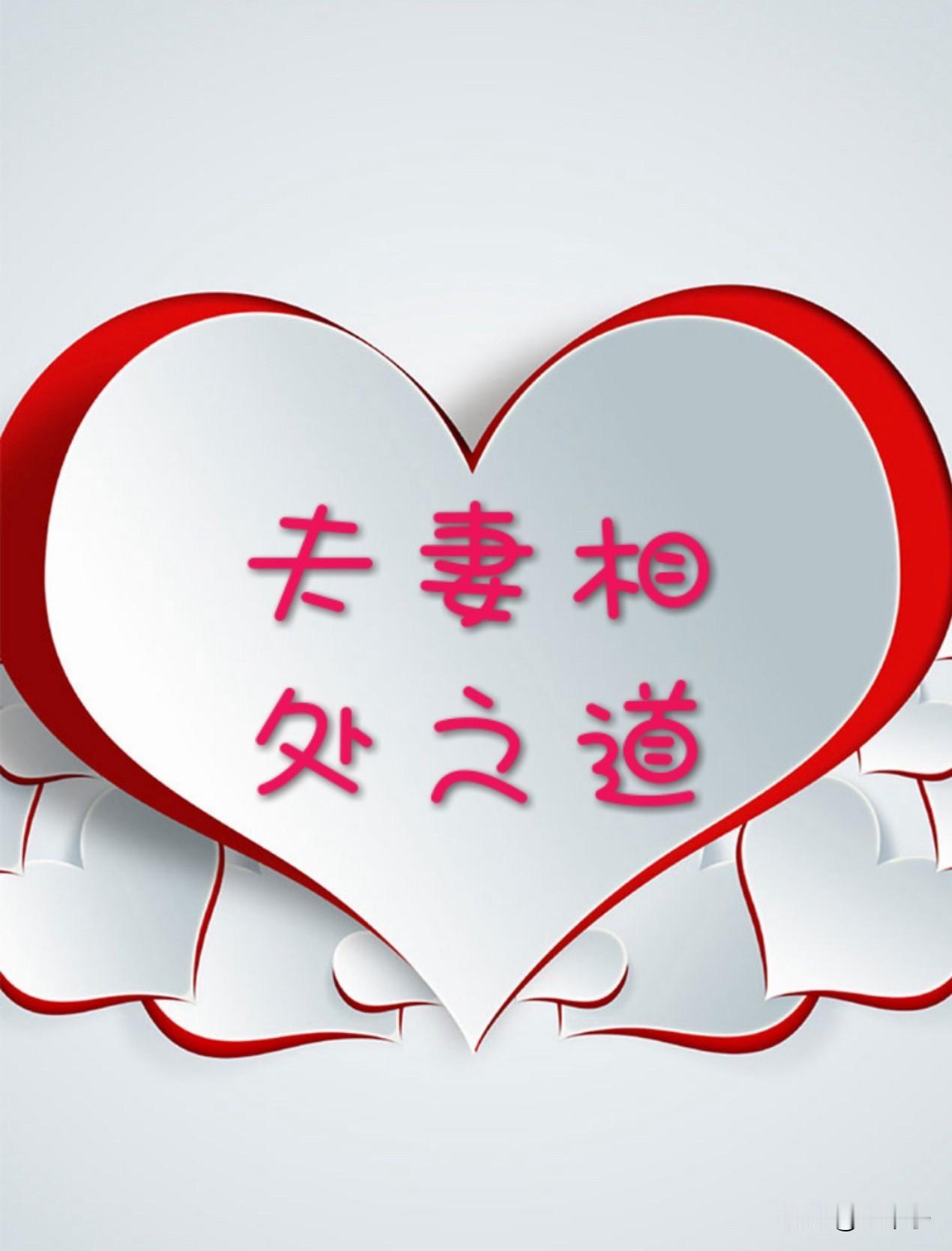 人到中年最难熬：妻子更年期，事事争输赢，分床无话，心里满是压抑

半生风雨都扛过