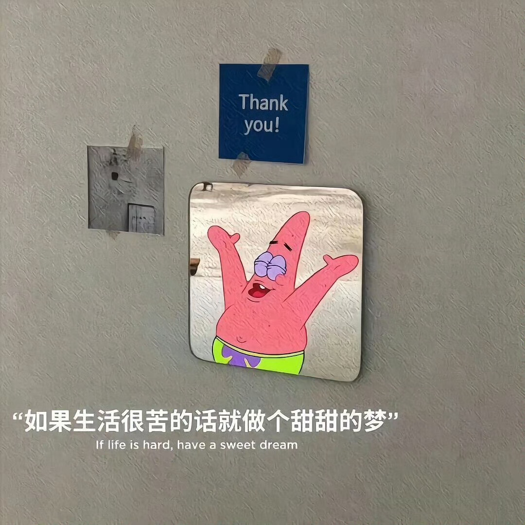 你所清楚预见的、热切渴望的、真诚追求的、全心争取的，都会自然而然地实现。当我们拥