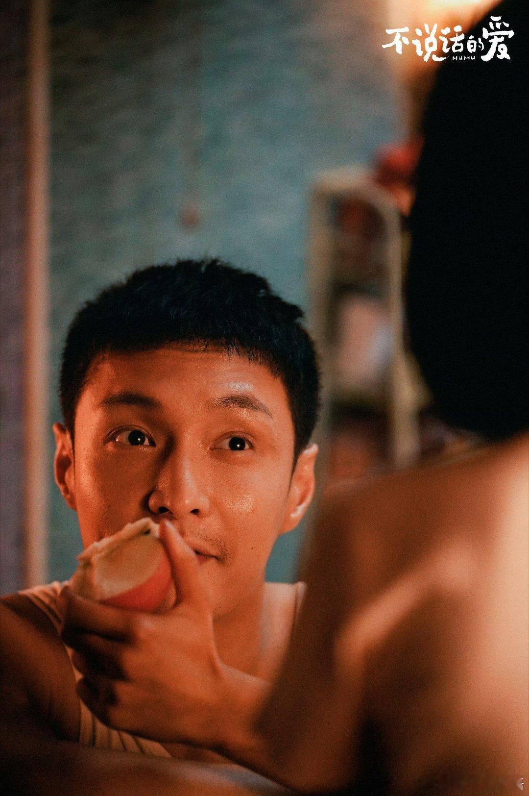 别让张艺兴不说话的爱被错过 以演员身份交出了动人答卷！《不说话的爱》里的小马，因