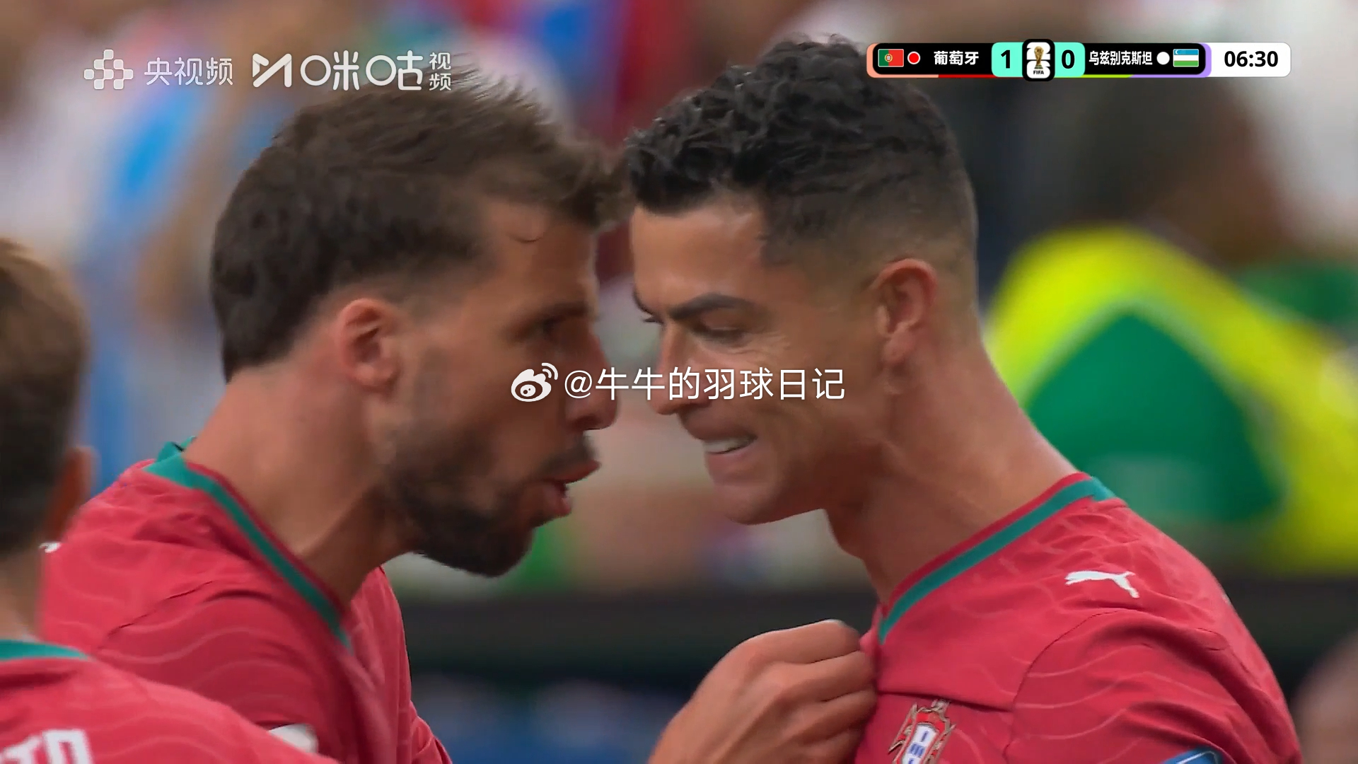 C罗进球葡萄牙vs乌兹别克斯坦 待会再进一个？2026美加墨世界杯