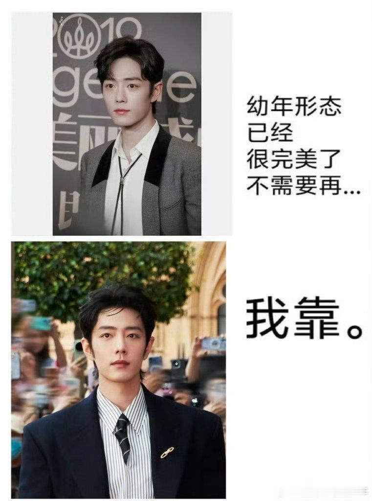 哈哈哈work 打脸了～打的还挺爽 