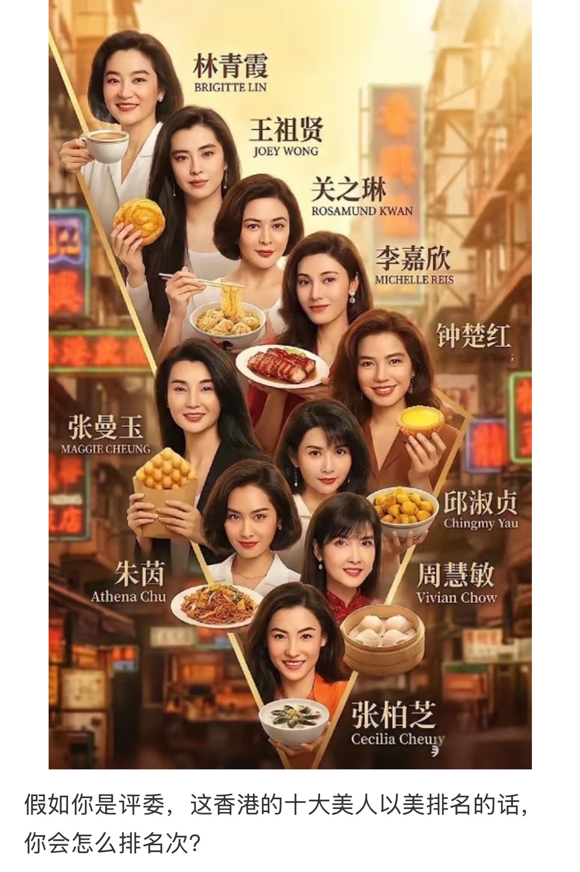 确实美辨识度高面部是真相