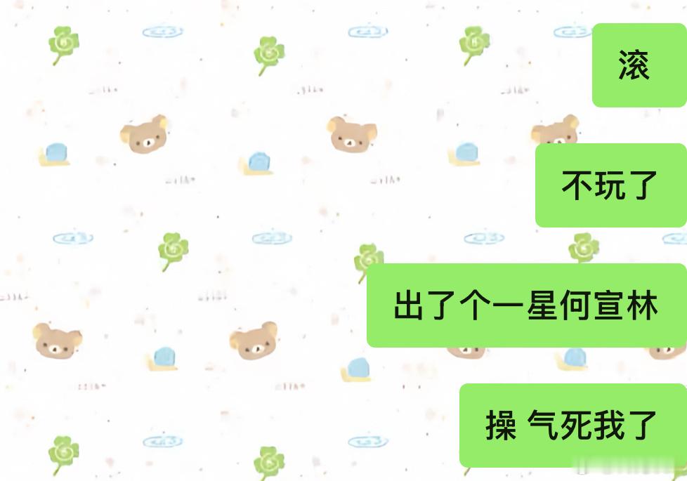 我的心路历程。 