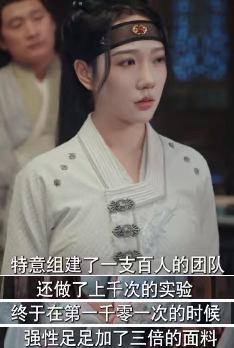 现在的短剧也深得真传啊