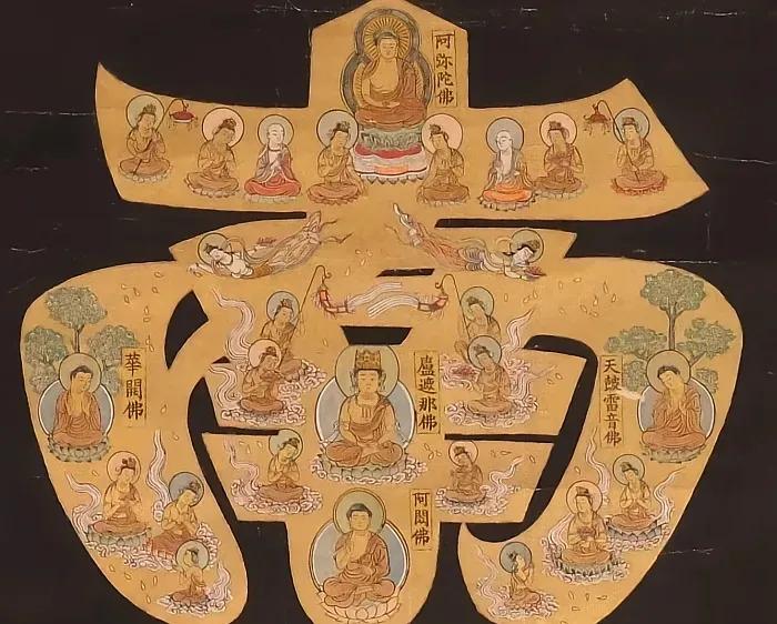 饥寒痛痒，父母不能代，衰老病死，妻子不能替，只有自爱自全之道，才是安好的准则和关
