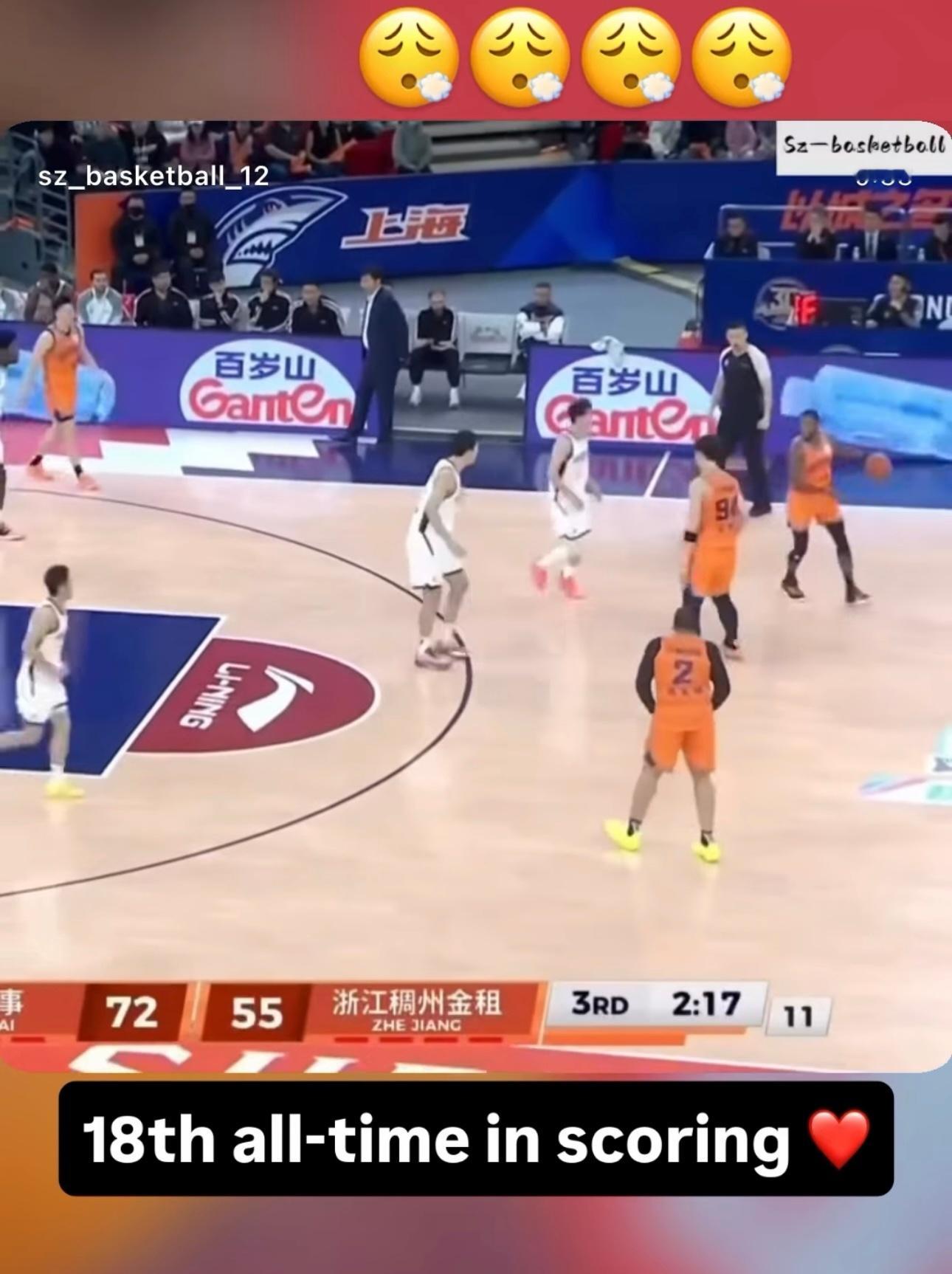 威尔斯转发弗格比赛集锦，配文得分榜历史第18位。辽宁男篮功勋外援凯尔·弗格昨晚高