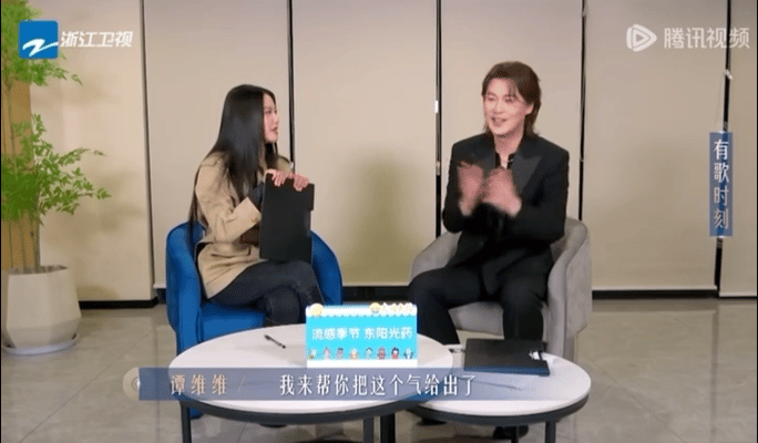 内娱音综版逆袭大男主出现了 刘凤瑶《有歌》逆袭太戳心！曾被批不适合舞台，一首《窝