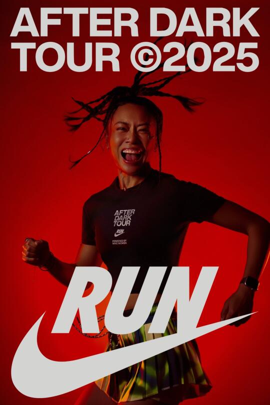 Nike ad今晚见🔥are you ready！