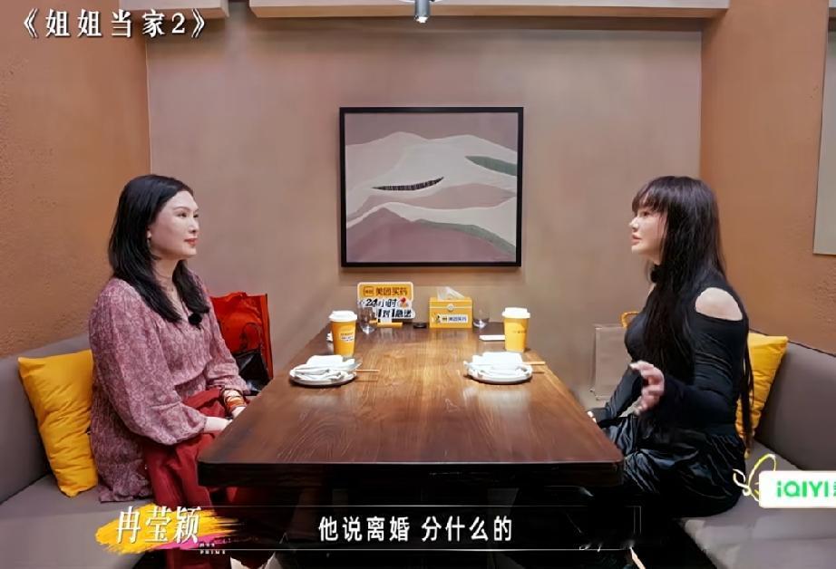 邹市明这人真不用可怜，离婚故意拿消磁的身份证

之前还以为他多少有点男子气概，该