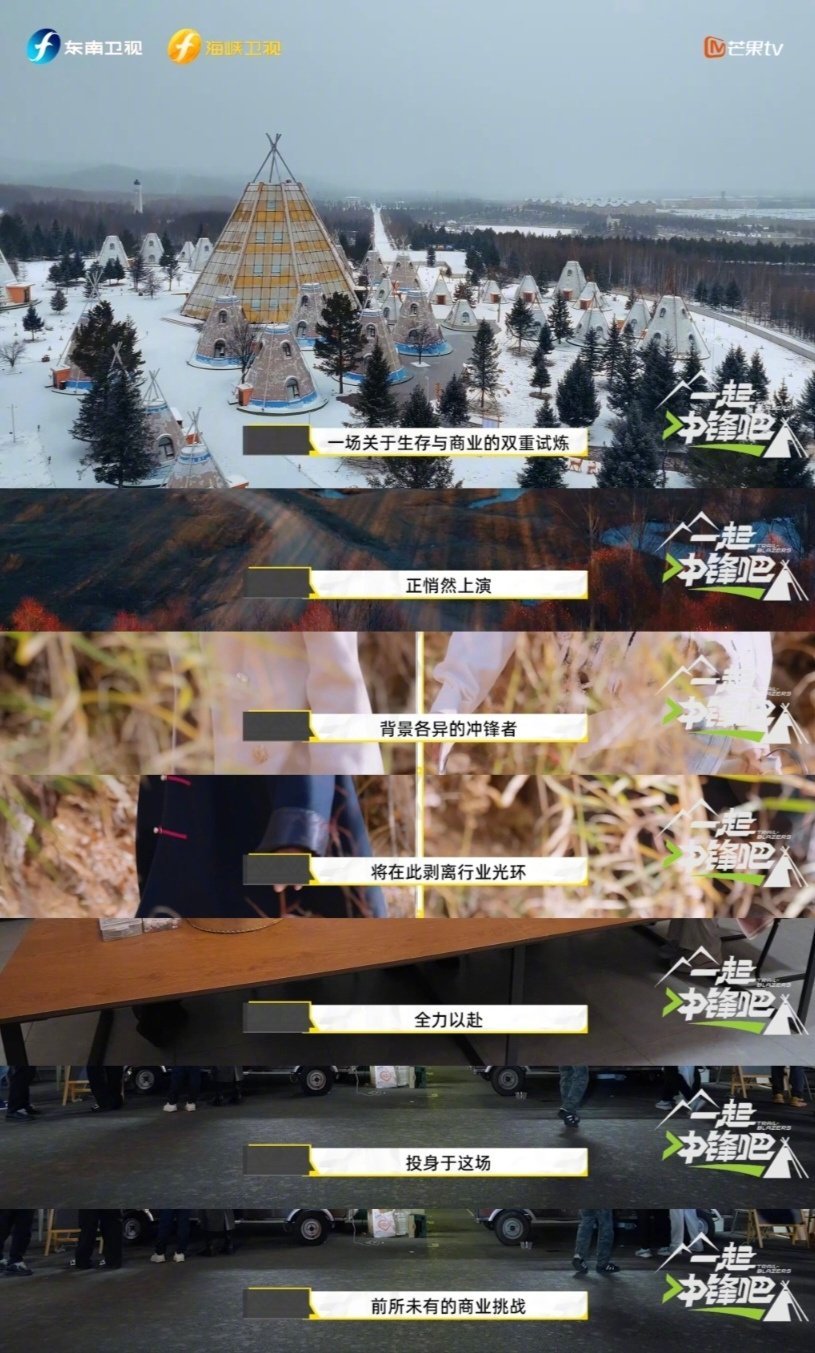 只在小说里见过这么多总裁一场真正的模拟商战背景各异的冲锋者，为了一个目标努力着，