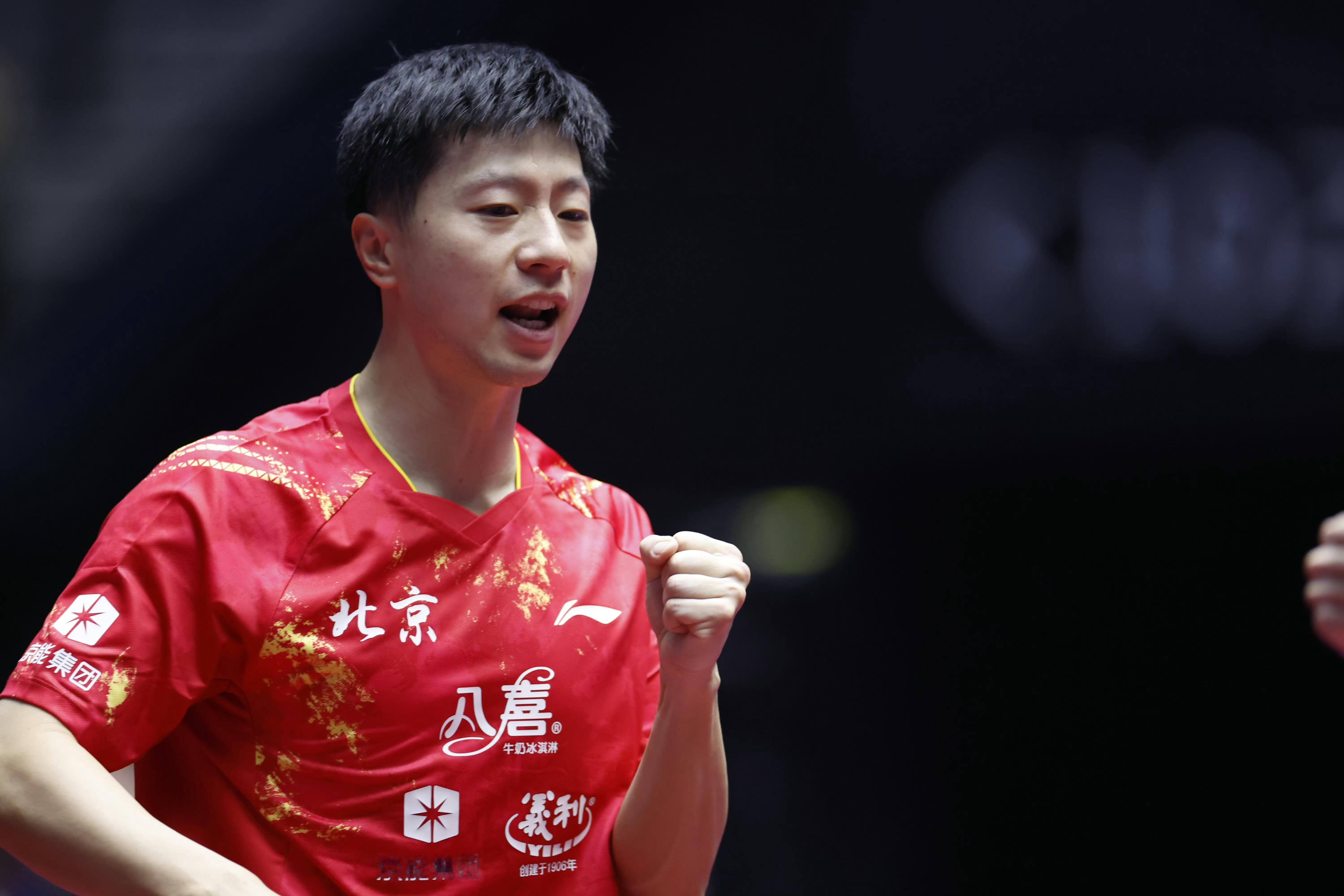 全运会第二天，龙龙加油冲