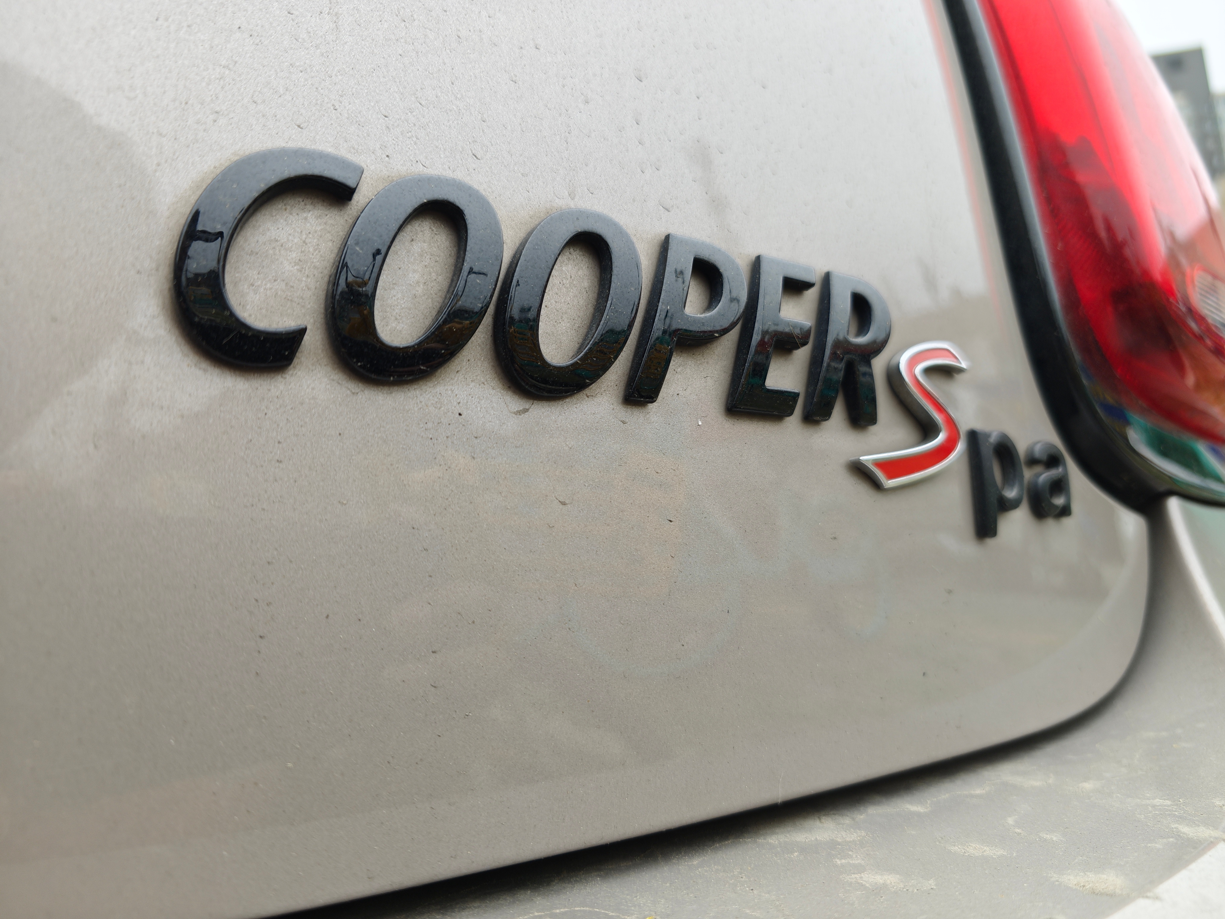 有点意思Cooper Spa ​​​