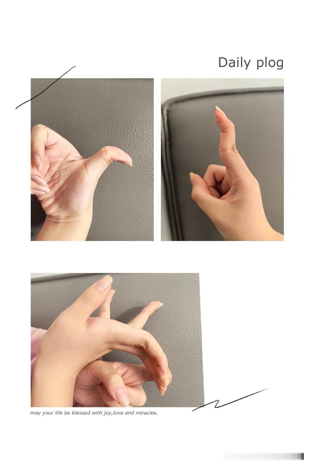 朋友圈看到温馨一幕
“软骨功”小少侠闪亮登场
宅在家中解锁手指新玩法
看谁的关节