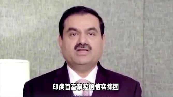 中国公司拒绝转让锂电池加工技术，印度信实集团的锂电计划凉透了！

因对中方技术收